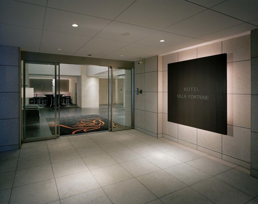 Hotel Villa Fontaine Tokyo-Hatchobori Bagian luar foto