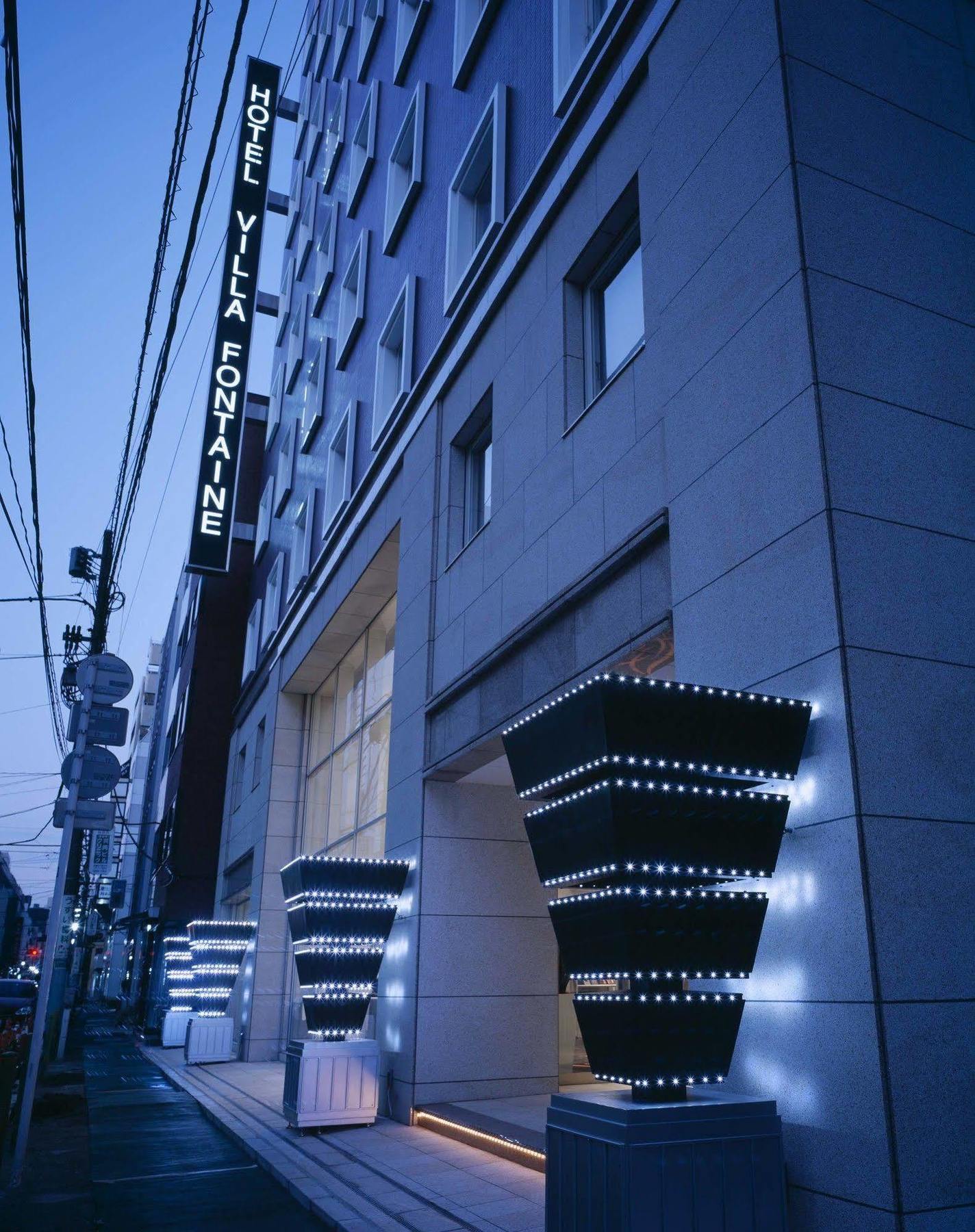 Hotel Villa Fontaine Tokyo-Hatchobori Bagian luar foto